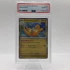 2023 Pokemon SV 151 Dragonite #149/165 PSA 10 GEM MINT