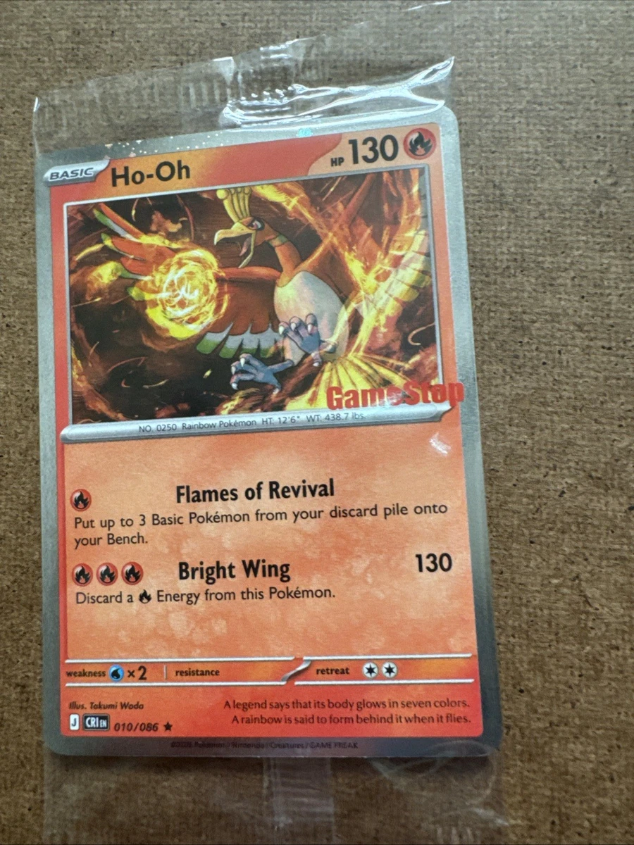 pokemon card victini SEALED Japanese Pokemon Card VICTINI 271/SV-P BLACK BOLT WHITE FLARE P –  PKMhobby