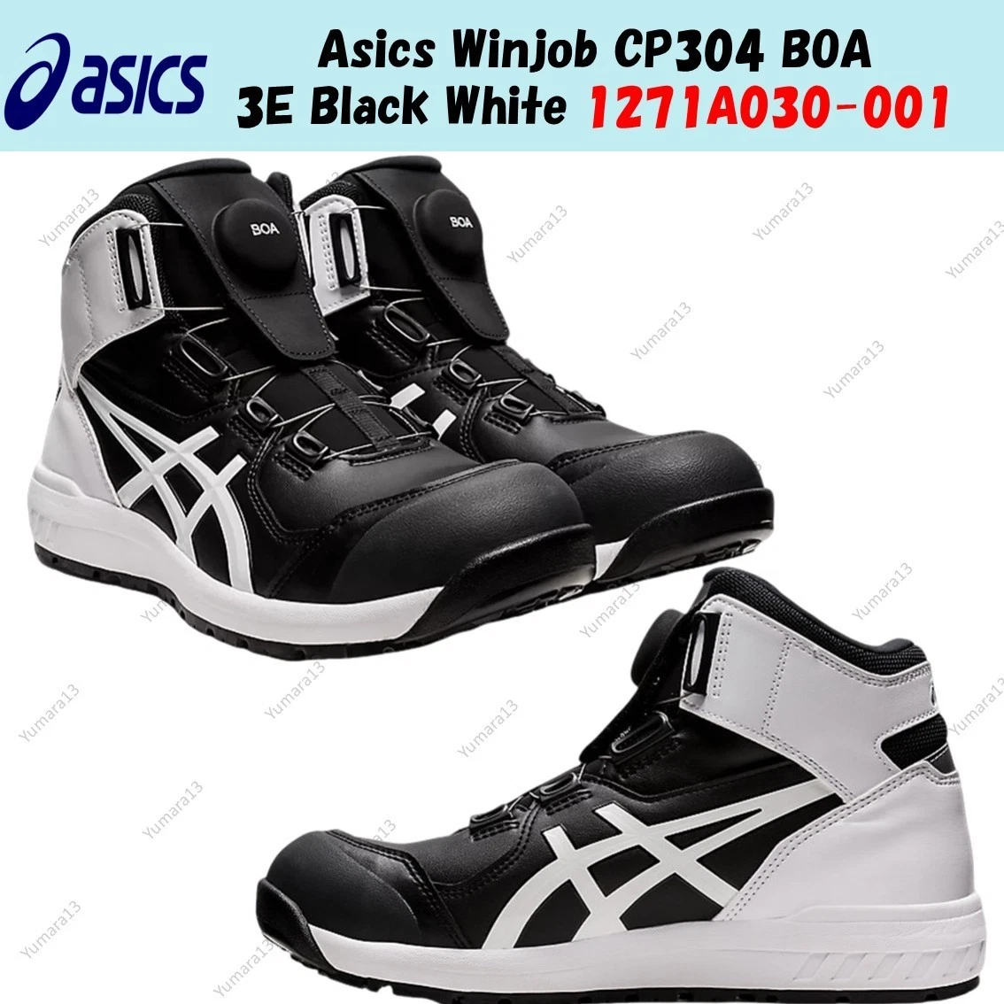 ASICS Winjob CP304 BOA Black for Sale | Authenticity Guaranteed | eBay