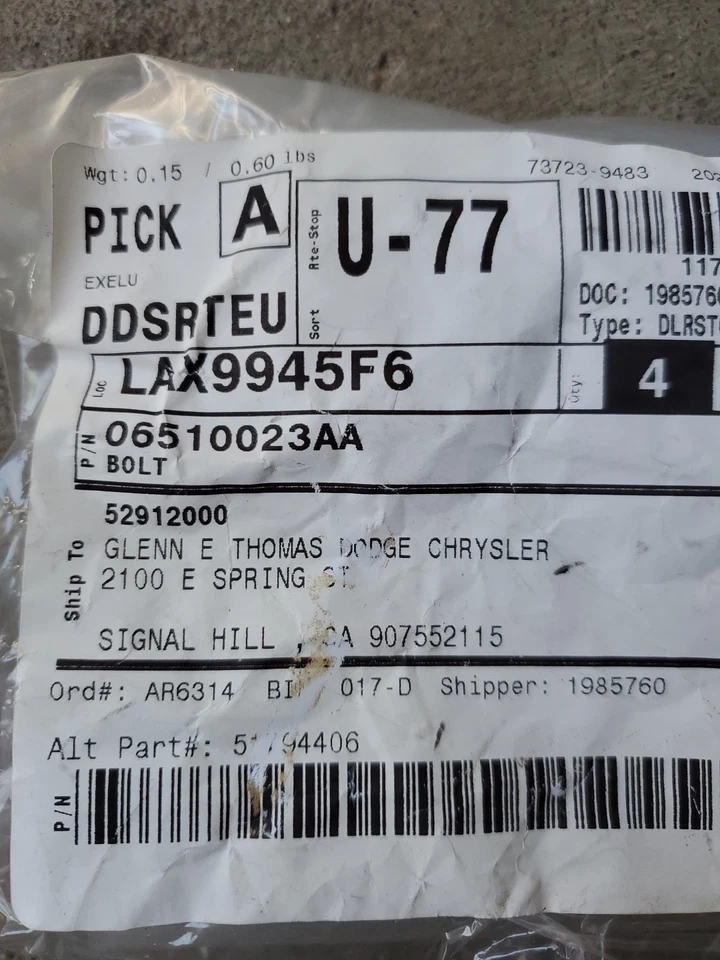 Комплект из 4 болтов для Jeep Cherokee KL 06510023AA - Изображение 3 из 3