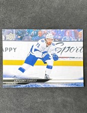 Anthony Cirelli 2024-25 Upper Deck Series 2 #406