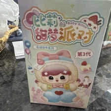 Baby Three Baby Billie -New Unopened Blind Box