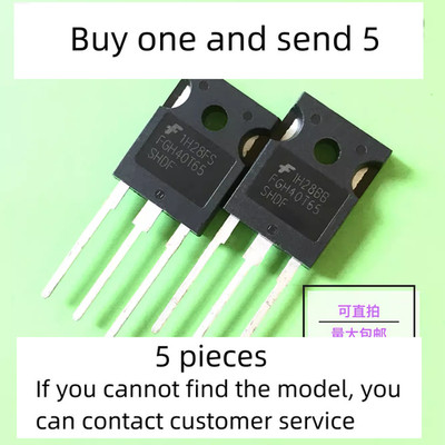 5 pieces FGH40T65SHDF FGHL50T65UPD band stop