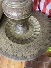 Antique Middle Eastern Brass Tray Table & Matching Vase Set Persian Syrian