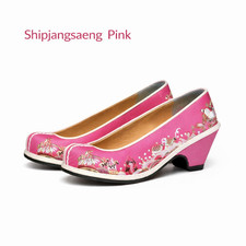 Traditional Korean Hanbok Flower Shoes Shipjangsaeng Handmade Kkotshin