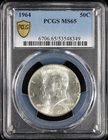 1964 Kennedy Half Dollar 50c PCGS MS65