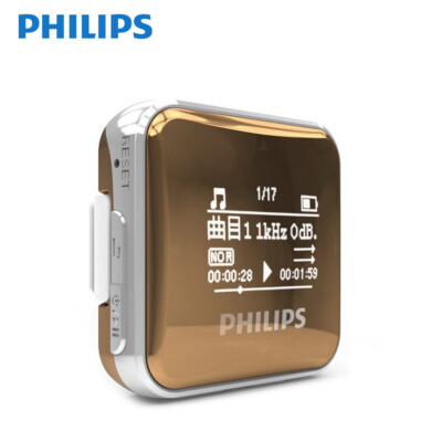 Big Mp3 Player,mp3 Player 64gb,mp3 Players,mp3 Players USB Stick,mp3 Players With - View #4