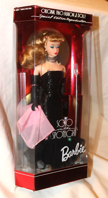 1994 SOLO IN THE SPOTLIGHT BARBIE BLONDE MARGOT ROBBIE