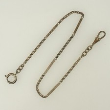 RARE Antique Silver Chain Pocket Watch for Men's fusee repeater tourbillon RAR