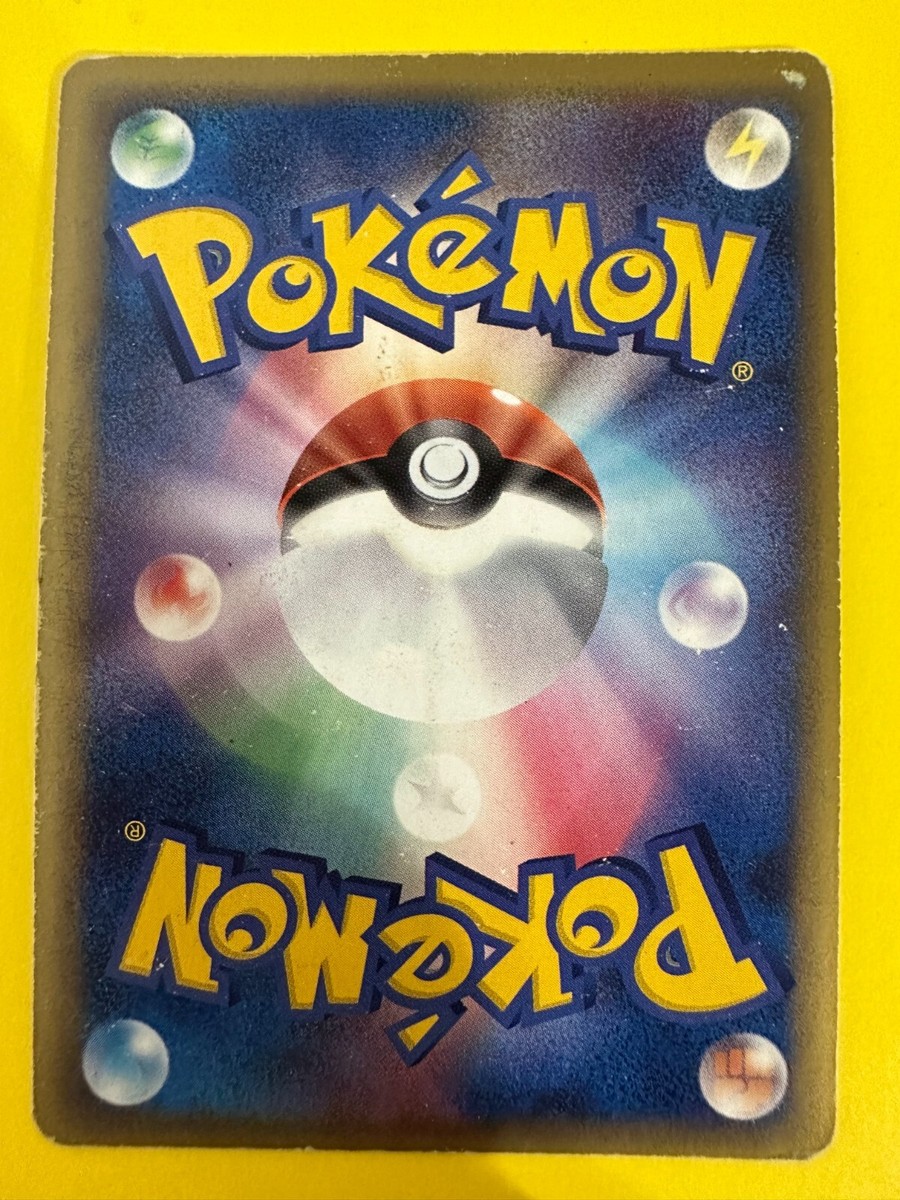 タレントカード RT-118368 Typhlosion Delta Species Pokemon Card 1st Edition Japanese