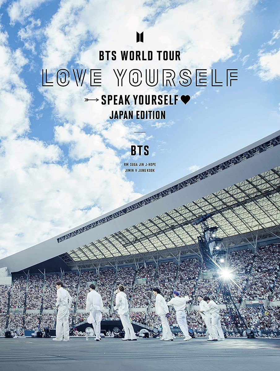 BTS WORLD TOUR 'LOVE YOURSELF: SPEAK YOURSELF' -JAPAN edition