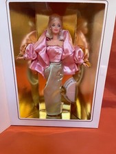 Evening Sophisticate Barbie Doll Seventh In A Series Brand New