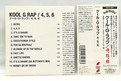 CD) Kool G Rap – 4, 5, 6 , ESCA 6403, Album, Obi, EX/EX, Rare. | eBay