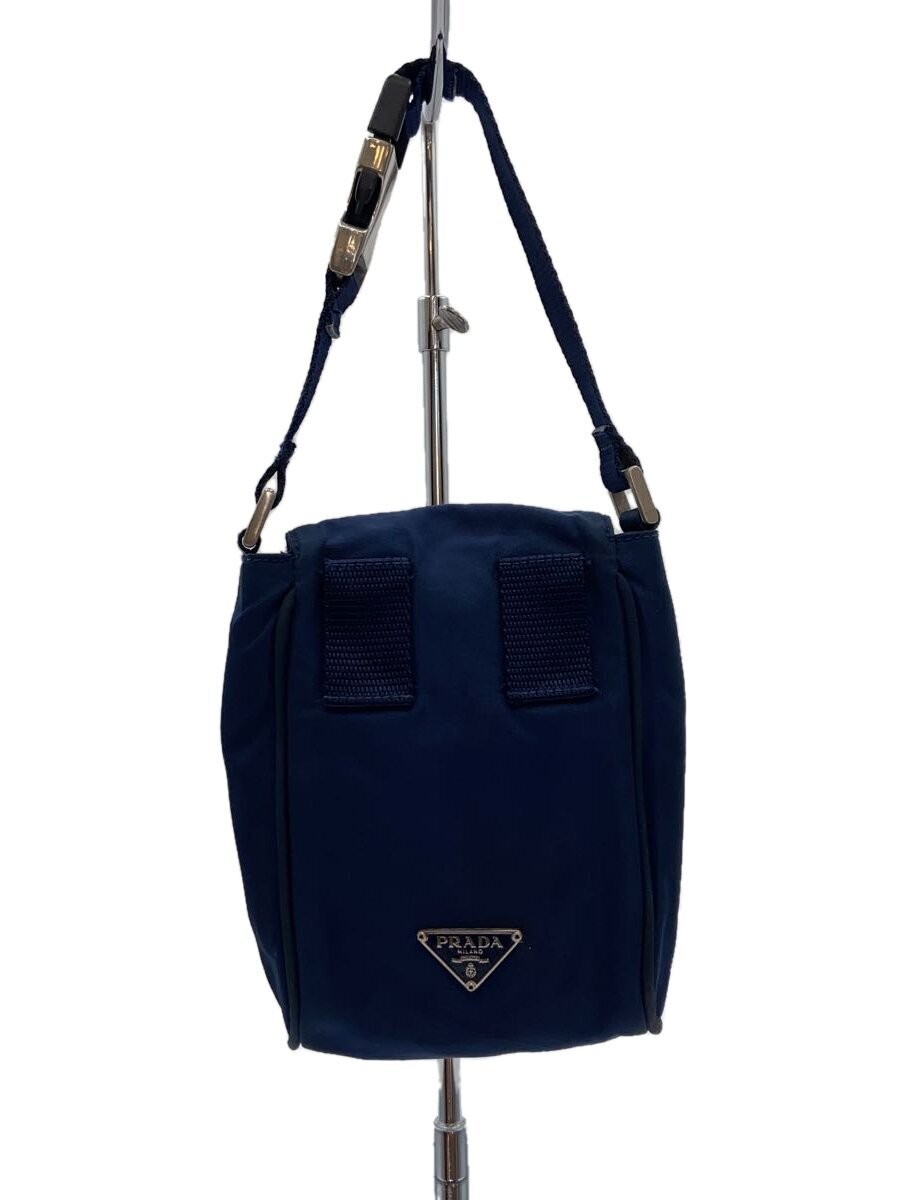 Prada Navy Nylon Shoulder Bag MV583