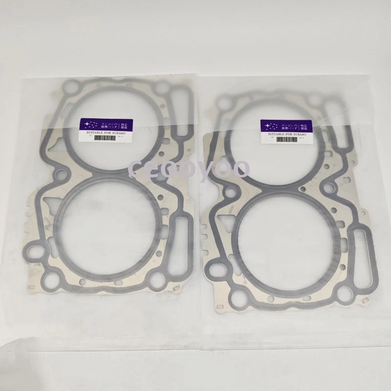 ENGINE GASKET KIT 10105AB200 08-18 For SUBARU STI Impreza wrx EJ257 2.5L NEW - Imagem 4 de 4