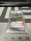 Umbreon ex - (Prismatic Evolutions Stamp) 060/131 PSA 10 Gem Mint