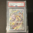 Pokémon Mewtwo VSTAR GG44/GG70 Crown Zenith Ultra Rare Holo PSA 10