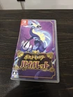 Pokemon Violet - Nintendo Switch Japanese Import Copy