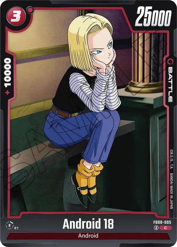 Android 18 [FB08 - FB08-005]