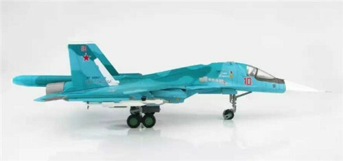 HM Su-34 Fullback Fighter Bomber Bort #10 2016 1/72 Aircraft