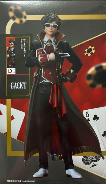 【ナムコ限定品】 Dealer GACKT 1/8スケールフィギュア エルココランド1／8スケールフィギュア Dealer GACKT: か行