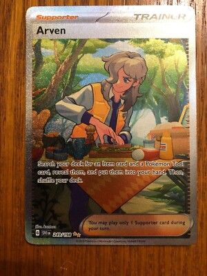 arven pokemon card 249 198 ARVEN 249/198 SV1EN SCARLET & VIOLET BASE SET POKEMON (SPECIAL ILLUSTRATION, NM)