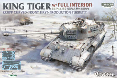 U-Star UANO008 1:48 Pz.Kpfw.VI Königstiger Krupp Curved-Front Erstproduktion Tu