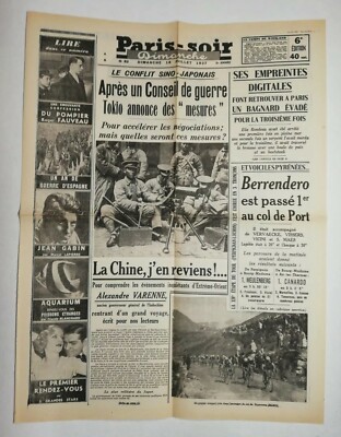 N696 La Une Du Journal Paris-Abend 18. Juli 1937 Kriegsrat Tokio 