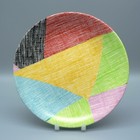 Bild 8 von 11