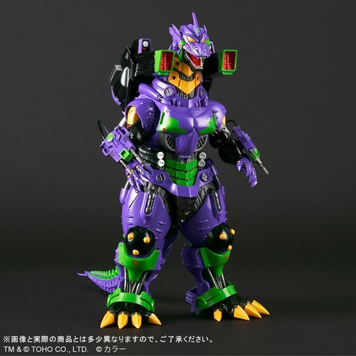 Toho Daikaiju Series Mechagodzilla 3rd Kiryu 2002 Heavy Armed Eva 01 Color - Picture 3 of 11