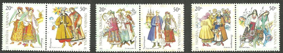 Ukraine - Trachten der Regionen Satz postfrisch 2001 Mi. 476-481 - Bild 1 von 1
