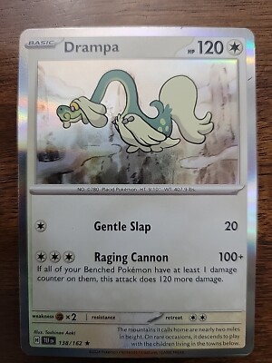 2024 Drampa Holo Temporal Forces 138/162 | eBay