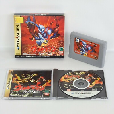 ULTRAMAN HIKARI NO KYOJIN DENSETSU Sega Saturn 6342 ss