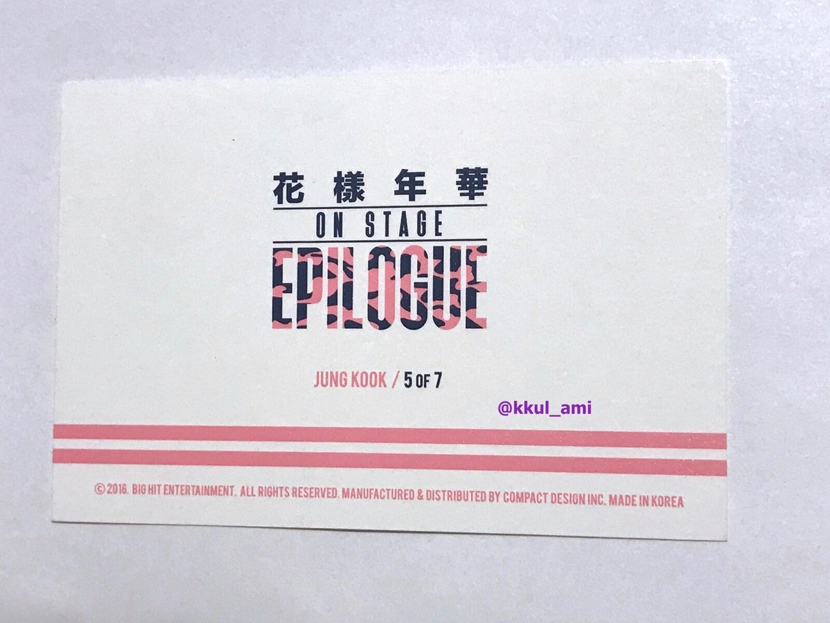 BTS 2016 花様年華 (HYYH) on Stage Epilogue Official Mini