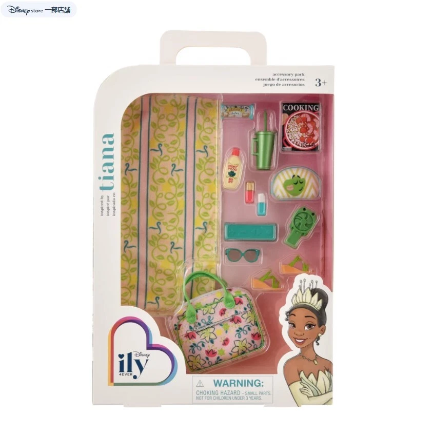 Disney iLY 4EVER 11 inch Doll Doll Accessories Tiana Style