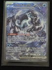Chien-Pao EX 261/193 Sv02: Paldea Evolved