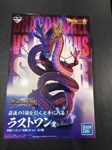 Bandai Ichiban Kuji Masterlise “Dragon Ball GT” Ultimate Shenron Figure