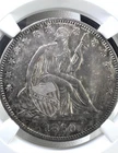 1860-O Seated Liberty Half Dollar 50C - NGC UNC DETAILS