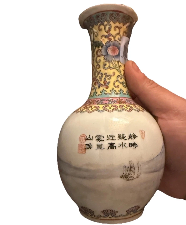 千龙风格 Familie 玫瑰瓷花瓶 - 手绘高架珐琅 — 第 2/4 张图片