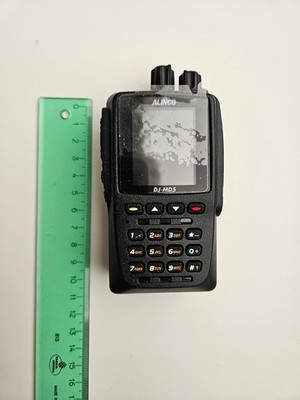 ALINCO DJ-MD5X-EG Transceiver DMR Digital & FM - 2m/70cm