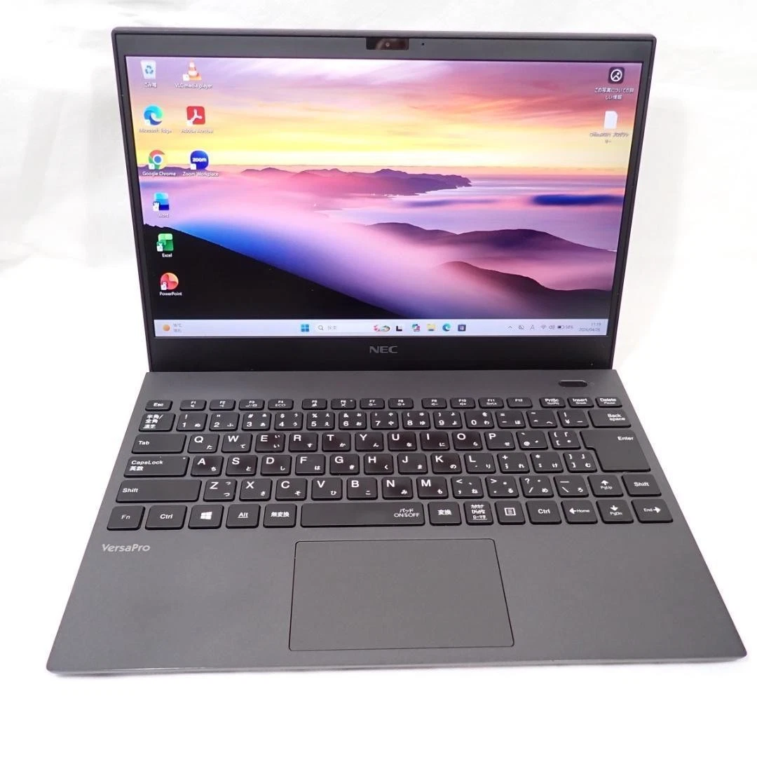 NEC Laptops for sale | eBay UK