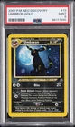 2001 POKEMON NEO DISCOVERY #13 UMBREON-HOLO PSA 9