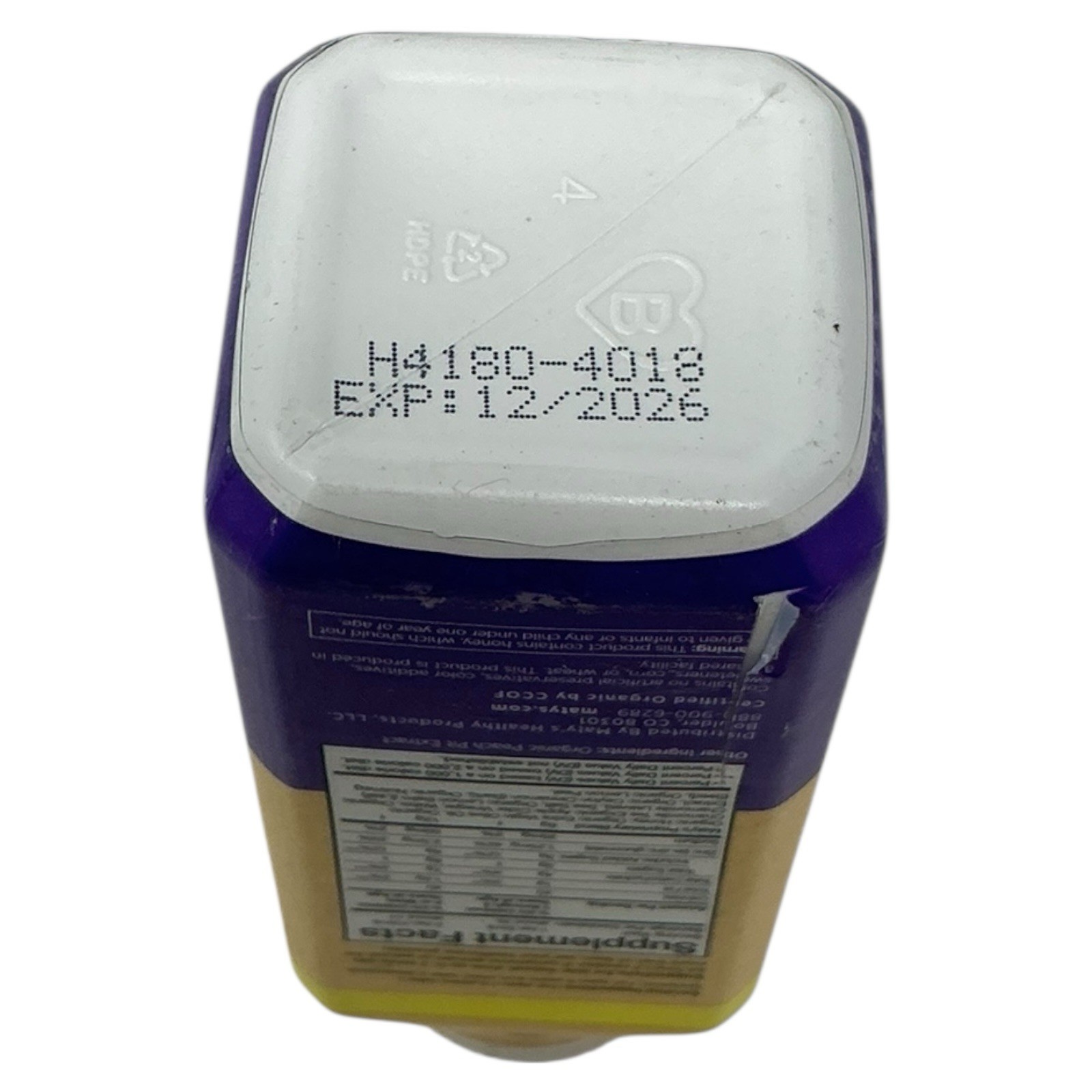 Maty's Organic Children's Goodnight Cough Syrup, Made with Organic Honey 6 Fl.Oz