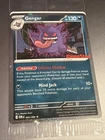 Gengar (Cosmos Holo) (Gamestop Exclusive) 050/088 GameStop promo