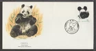 ✔️ China Giant Panda Endangered Species FDC Cover 1985