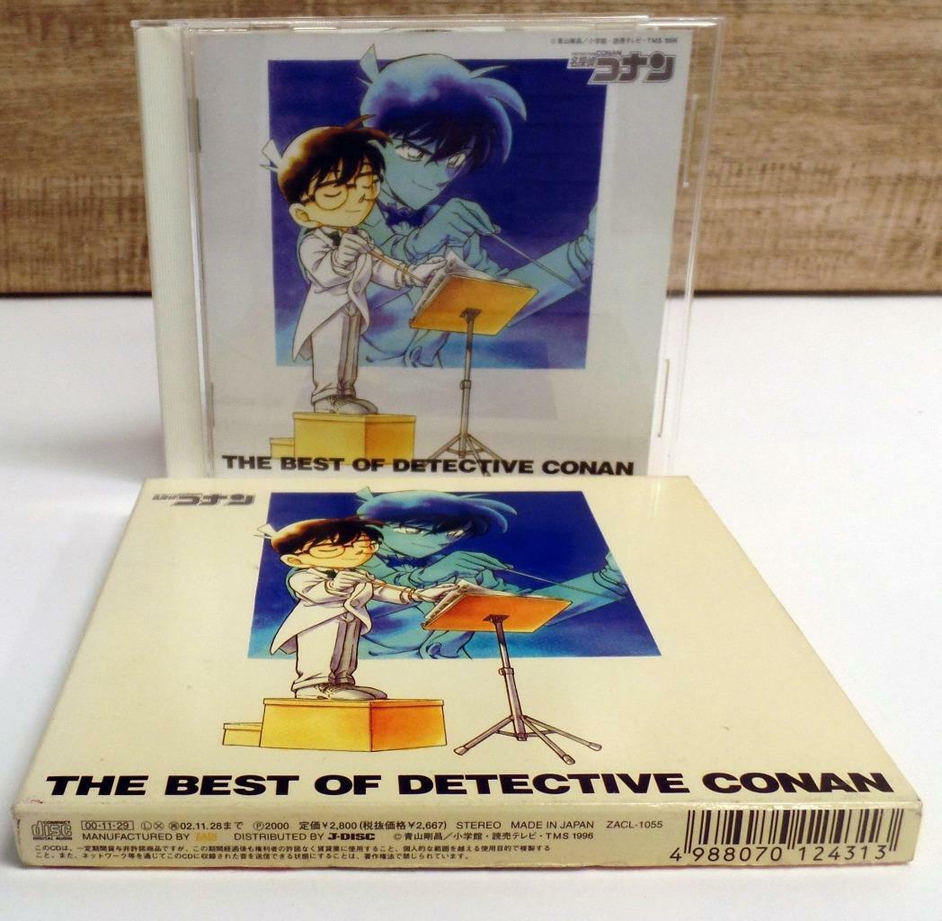 The Best Of Detective Conan CD Anime ZACL-1055 Miho Komatsu The Best Of Detective Conan CD Anime ZACL-1055 Miho Komatsu