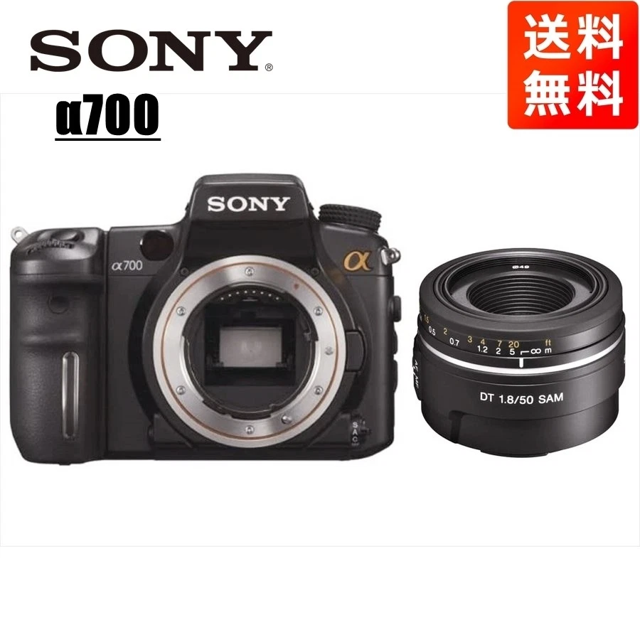 Sony DT f/1.8 Camera Lenses 50mm Focal for sale | eBay