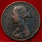 1862 Nova Scotia One Cent — photo from another recent sale