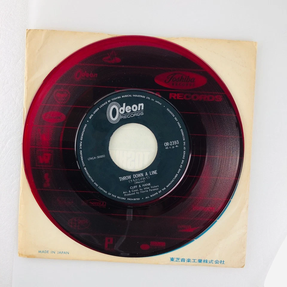 Cliff Richard & Hank Marvin – Throw Down A Line 7" Red Vinyl Japan Pop Rock 1969 - Image 2 of 4