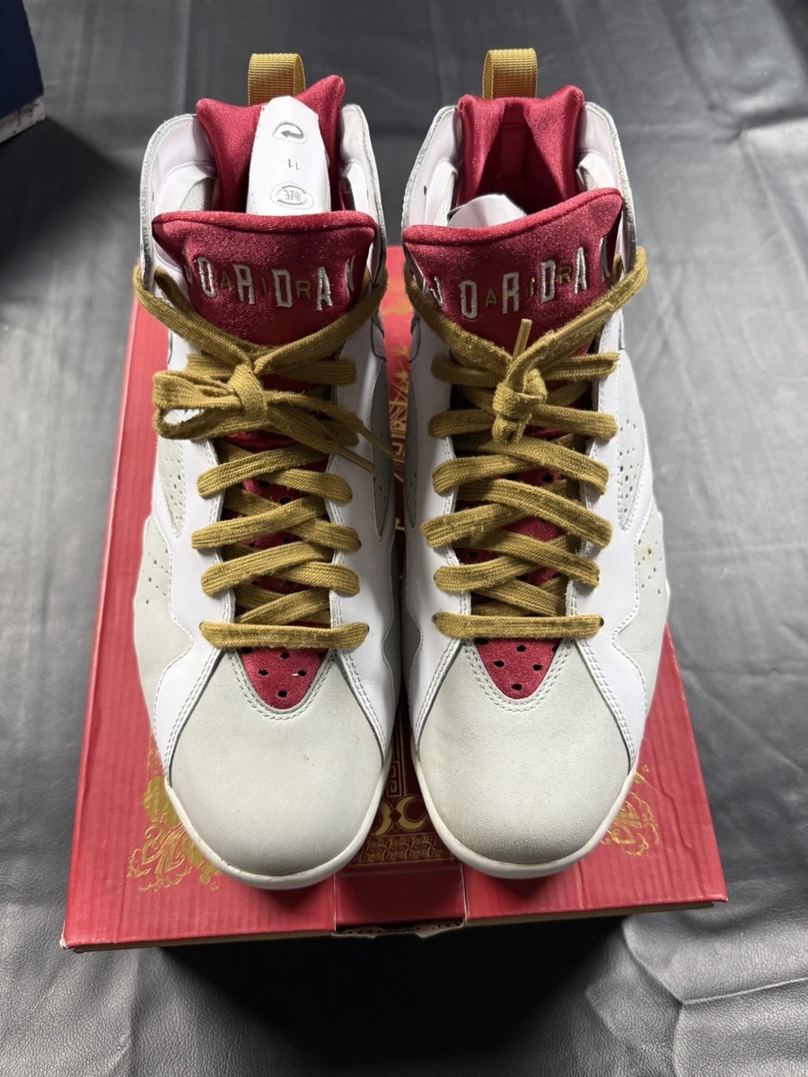 Jordan 7 Retro 2011 Year of the Rabbit for Sale | Authenticity